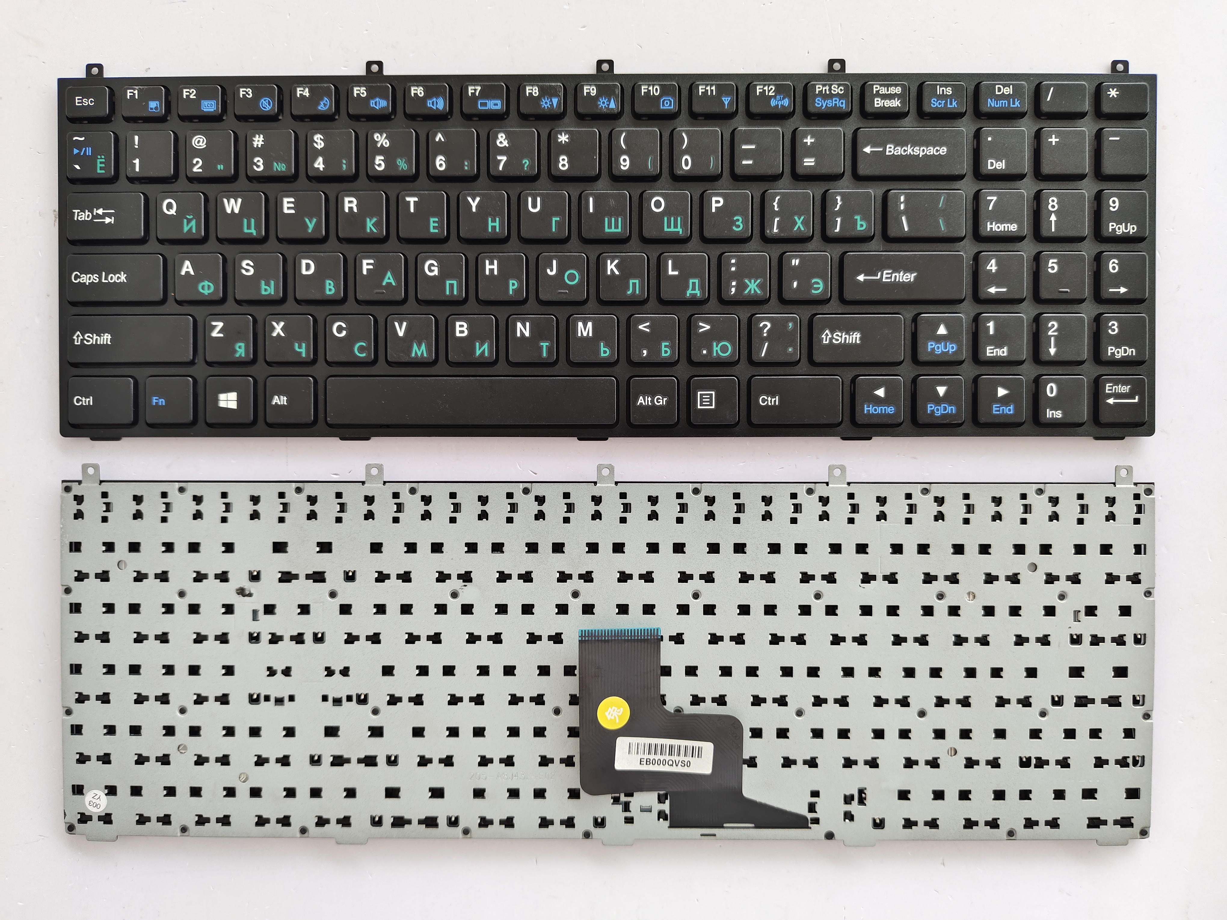 Picture of New Replacement Laptop Keyboard For CLEVO X8100 BLACK FRAME BLACK Green Printing RU Layout
